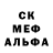 Amphetamine VHQ Maxim Svishchov