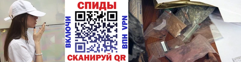 kraken где продают Динская Бутират оксибутират