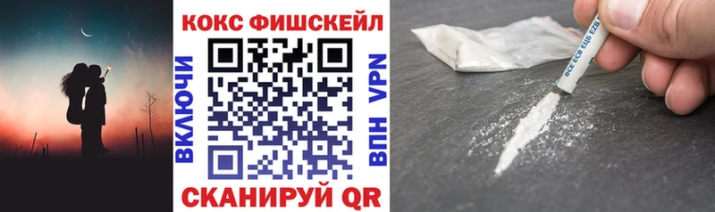 Cocaine Боливия Динская