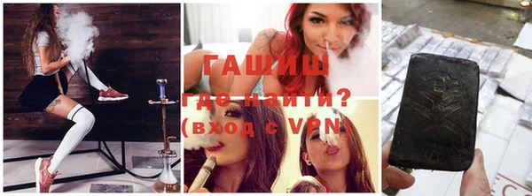apvp Абдулино