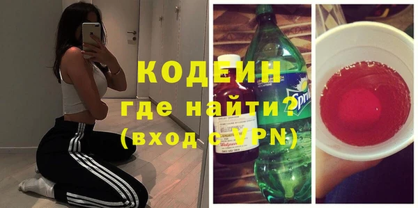 apvp Абдулино