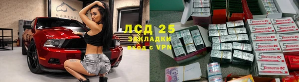 mdpv Абаза