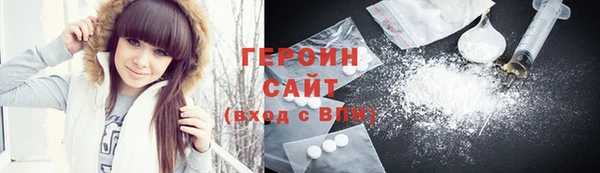 apvp Абдулино
