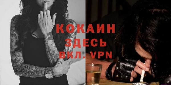 каннабис Михайлов