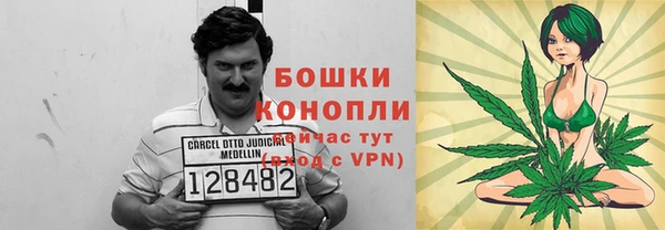 mdpv Абаза