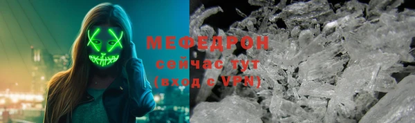 apvp Абдулино