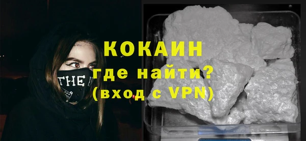 apvp Абдулино