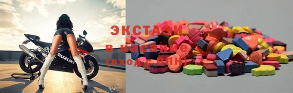 apvp Абдулино