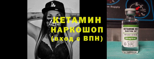 apvp Абдулино