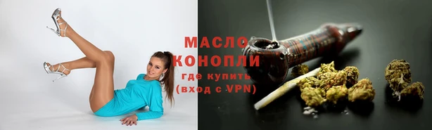 apvp Абдулино