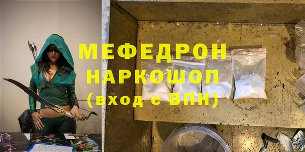 apvp Абдулино
