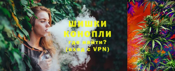 ALPHA PVP Алзамай