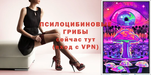 mdpv Абаза