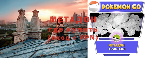 apvp Абдулино