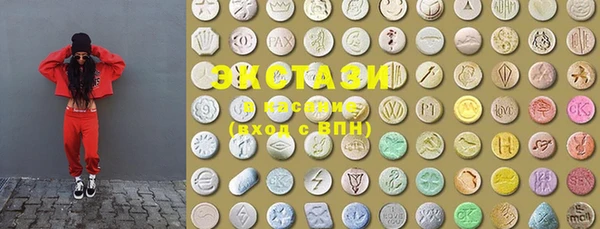 mdpv Абаза