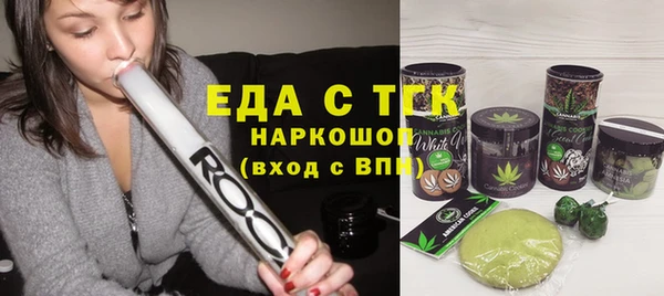 соль ск Алексин