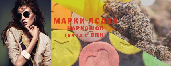 mdpv Абаза