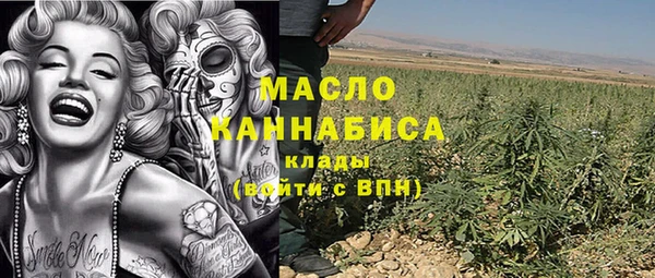 apvp Абдулино