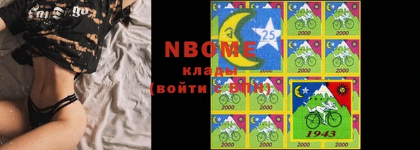 хмурый Михайловка