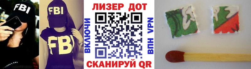 Марки NBOMe 1,8мг  ссылка на мегу маркетплейс  Динская  продажа наркотиков 