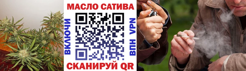 ТГК концентрат Динская