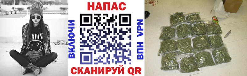 цена   Динская  Конопля тримм 